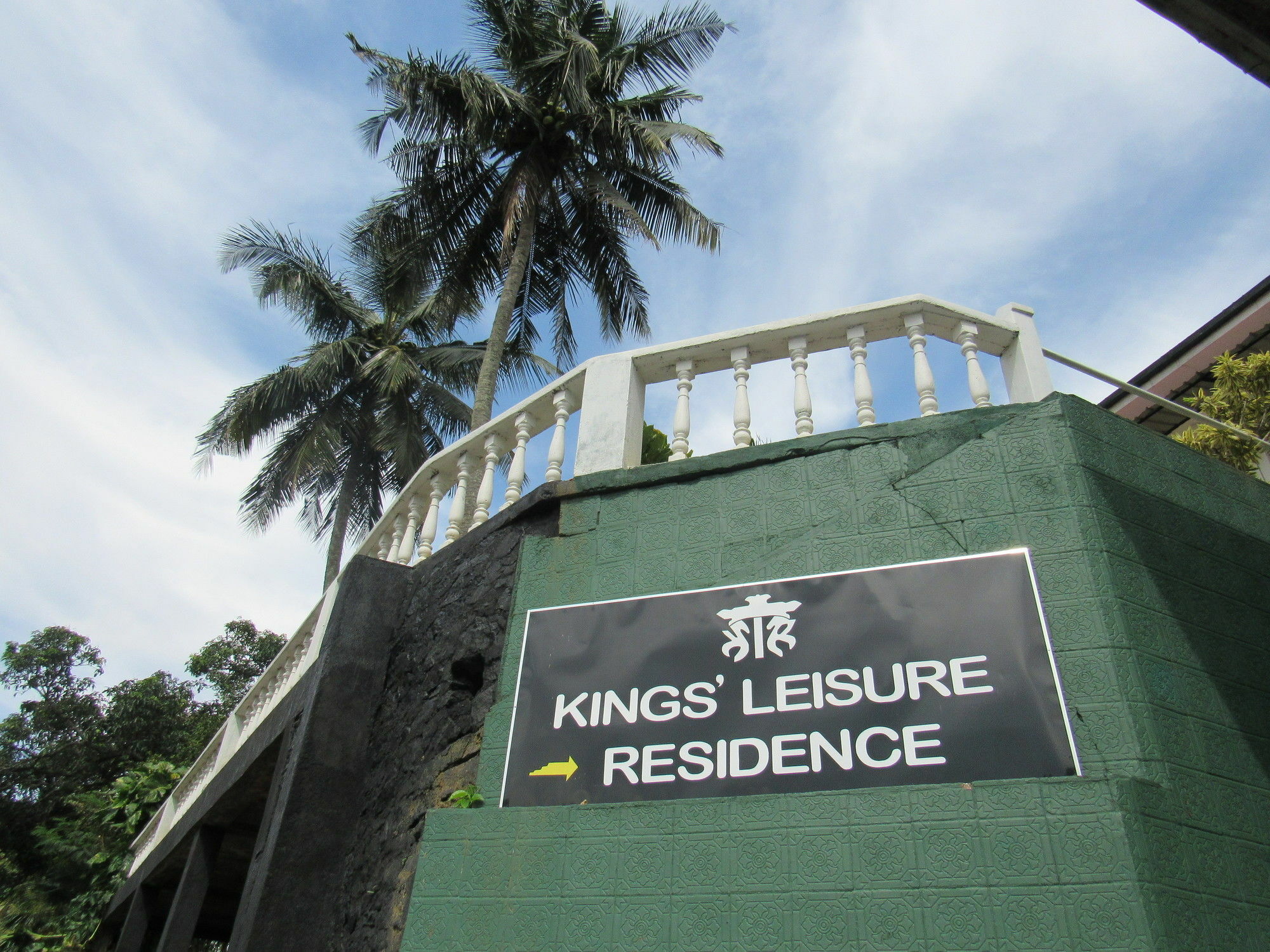 קנדי King Leisure Residence מראה חיצוני תמונה